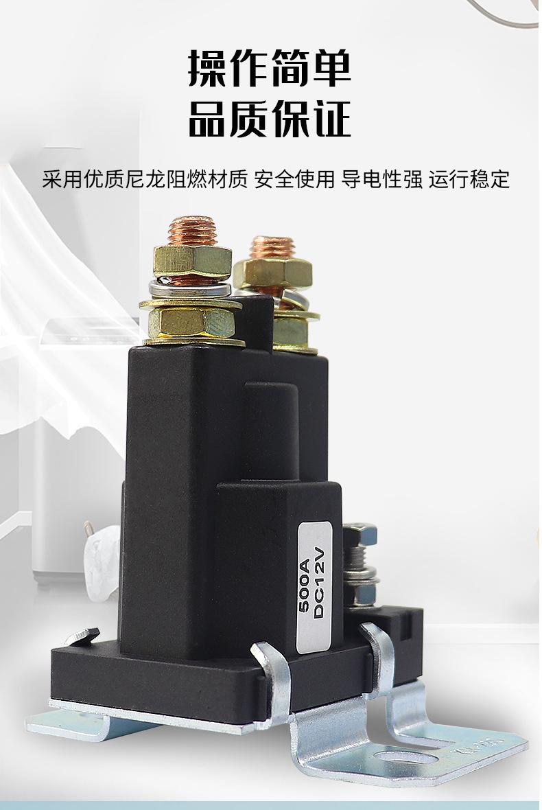 详情页_04