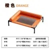 Cama de acampamento removível e lavável para animais de estimação, espessada para todas as estações, respirável, elevada do chão, à prova de umidade, cama de acampamento para cães e gatos