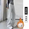 Calça Esportiva Cinza Composta de Algodão Chinês Feminina Outono e Inverno Nova Calça de Perna Reta Forrada com Lã Calça Jogger Estreita Casual