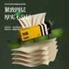 Papel de pulpa de bambú de color natural, pieza entera, toalla de papel portátil, asequible, servilleta de papel higiénico familiar de cuatro capas de grosor