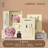 Haoshen Diosa de las Flores de las Cuatro Estaciones Peonía Natural Flor de Porcelana Caja de Regalo de Aromaterapia Piedra Difusora Premium Regalo de Cumpleaños para Amigos
