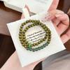 Populares Pulseras Apilables con Cuentas de Candado de Paz de Estilo Chino Nuevo con Diseño de Mariposa de Nicho Estilo Antiguo Pulseras de Puesto de Mercado Nocturno