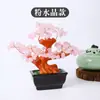 Regalos de Apertura Personalizados Árbol de la Fortuna de Citrino Árbol de la Fortuna Moda Manualidades para el Hogar Adornos de Escritorio