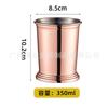 Tazas de Bar de Metal de Acero Inoxidable Vaso de Cóctel Punto Martillado Cobre Chapado Taza Moscow Mule 550ml Gran Capacidad