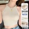 Regata Gola Halter com Bojo para Mulheres Verão Copa Curta All-In-One Bottoming Umbigo Exposto Versátil Roupa Externa Sem Mangas Top Slim