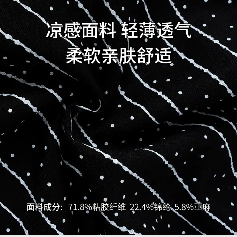 940066674170长条尺寸 (2).jpg
