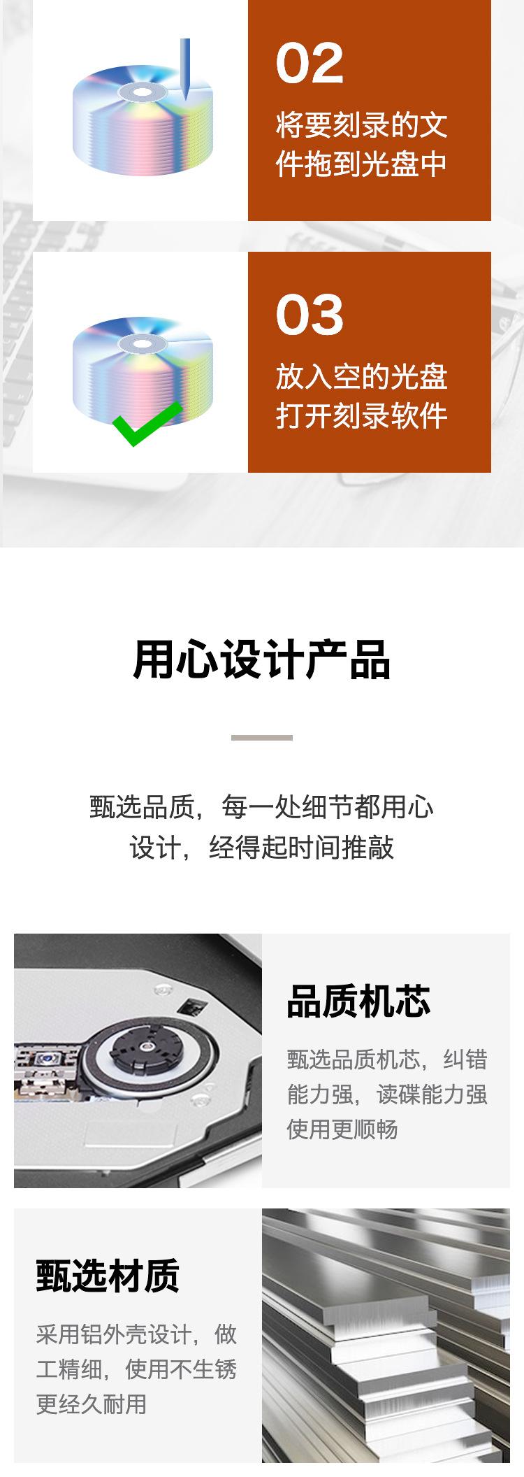1015商品详情_11.jpg