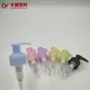 Suministros del Fabricante Bomba de Color para Loción Pico de Pato Rosca Bomba de Rosca Bomba de Presión para Champú Gel de Ducha Cabeza de Bomba de Presión Bomba Espiral