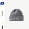 Gorro de lana bordado con la letra S de marca de moda para hombre y mujer, gorro de punto coreano cálido y desgastado de mezcla de lana para invierno.