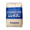 Gránulos de polioximetileno POM M90 de alto flujo y alta rigidez de Polyplastics Japón para equipos de fitness