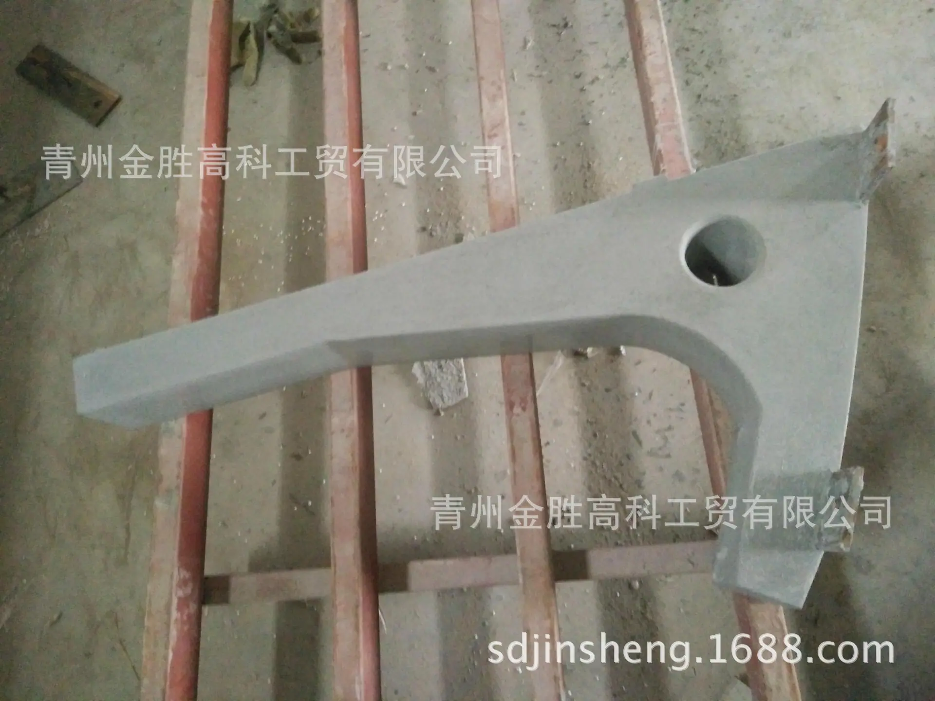 IMG20160715150700
