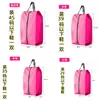 Bolsa de Almacenamiento para Zapatos a Prueba de Polvo y Humedad con Cremallera, Bolsa de Almacenamiento Plegable Portátil para Viajes y Hogar de Gran Capacidad, Múltiples Tamaños