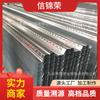 Procesamiento y producción de Shandong de lámina de acero de color tipo YX51-250-750 apertura de placa de teja de acero galvanizado de alta resistencia