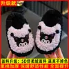 Pantuflas de algodón para niños para otoño e invierno, pantuflas antideslizantes de interior para niños y niñas, diseño de dibujos animados, adecuadas para bebés y niños pequeños