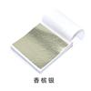 Fuente en stock directo papel de imitación de pan de oro multicolor pintura DIY arte de uñas estatua de Buda pasta dorada decoración artesanal pan de oro