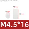 Coluna Espaçadora LED de Nylon Coluna de Isolamento Coluna de Elevação Coluna de Lâmpada LED Suporte de Lâmpada Pilar Coluna de Elevação Manga M4M4.5M5