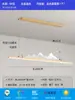 Nuevo Candil de Restaurante Estilo Chino Larga Madera Grano Estilo Chino Zen Simple Barra Estudio Paisaje Sala de Té Mesa de Té Lámparas