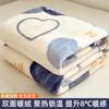 Sábanas de Terciopelo de Leche Pieza Única Invierno Sábanas de Terciopelo Coral Dormitorio Individual 180X200 Felpa Espesa con Forro de Vellón Invierno