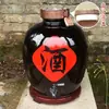 Jarra de Cerâmica para Vinho e Licor Jingdezhen Selada 5kg Jarra para Armazenamento de Vinho 25kg Jarra de Vinho Doméstica com Torneira