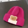 Chapéu de lã de bebê Outono e inverno Moda infantil Chapéu de malha Chapéu Masculino elegante à prova de vento Chapéu quente para meninas