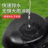 Funda para Asiento de Bicicleta Eléctrica, a Prueba de Sol, Impermeable, Cuero Engrosado, a Prueba de Lluvia, Adecuada para Todas las Estaciones, Funda Pequeña para Asiento de Bicicleta Eléctrica