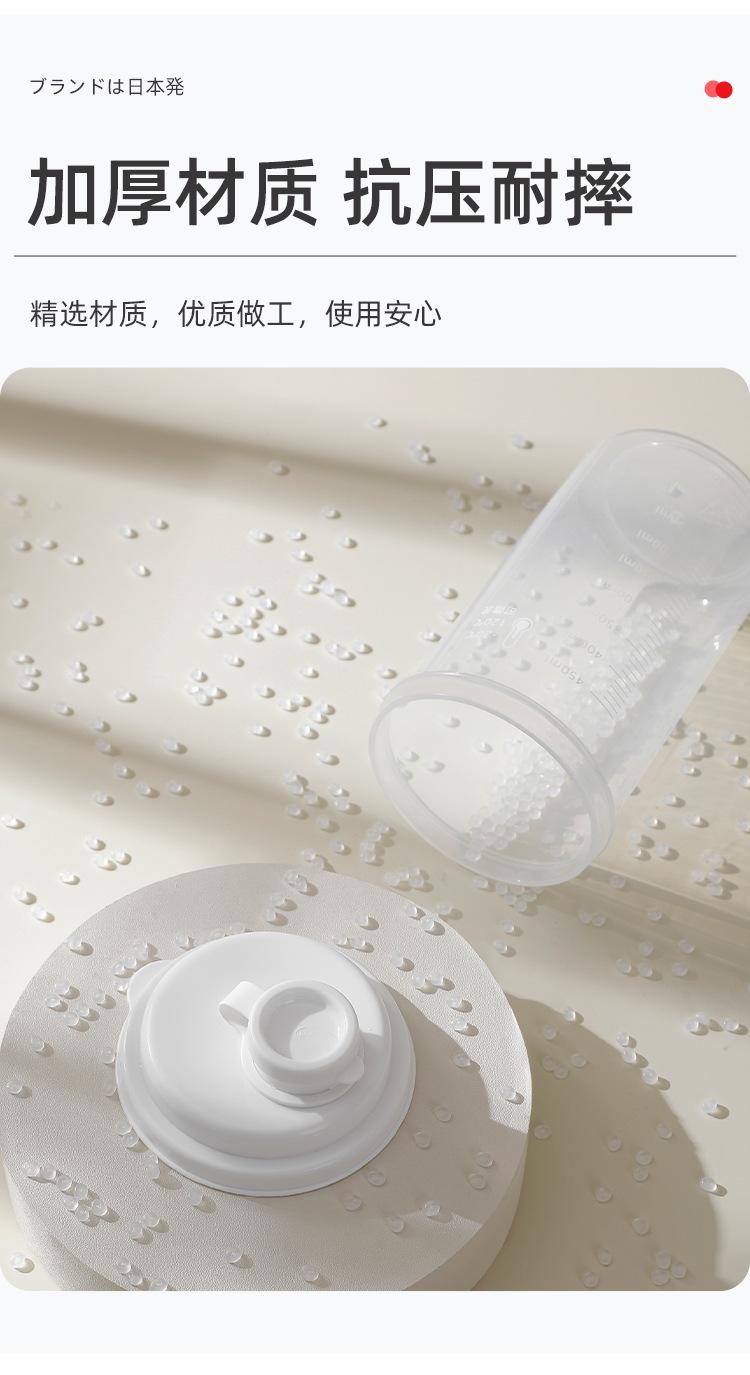 详情页_12(1).jpg