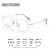 Gafas de Alambre Dorado de Alto IQ para Mujer, Montura Pequeña, Montura de Titanio Puro 58058, para Miopía Alta, Rostros Cuadrados y Redondos