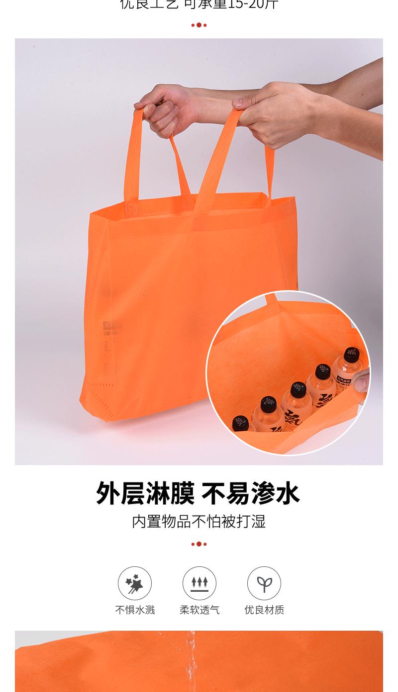网通详情（无纺布）_04