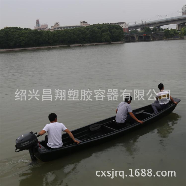 5.5米23