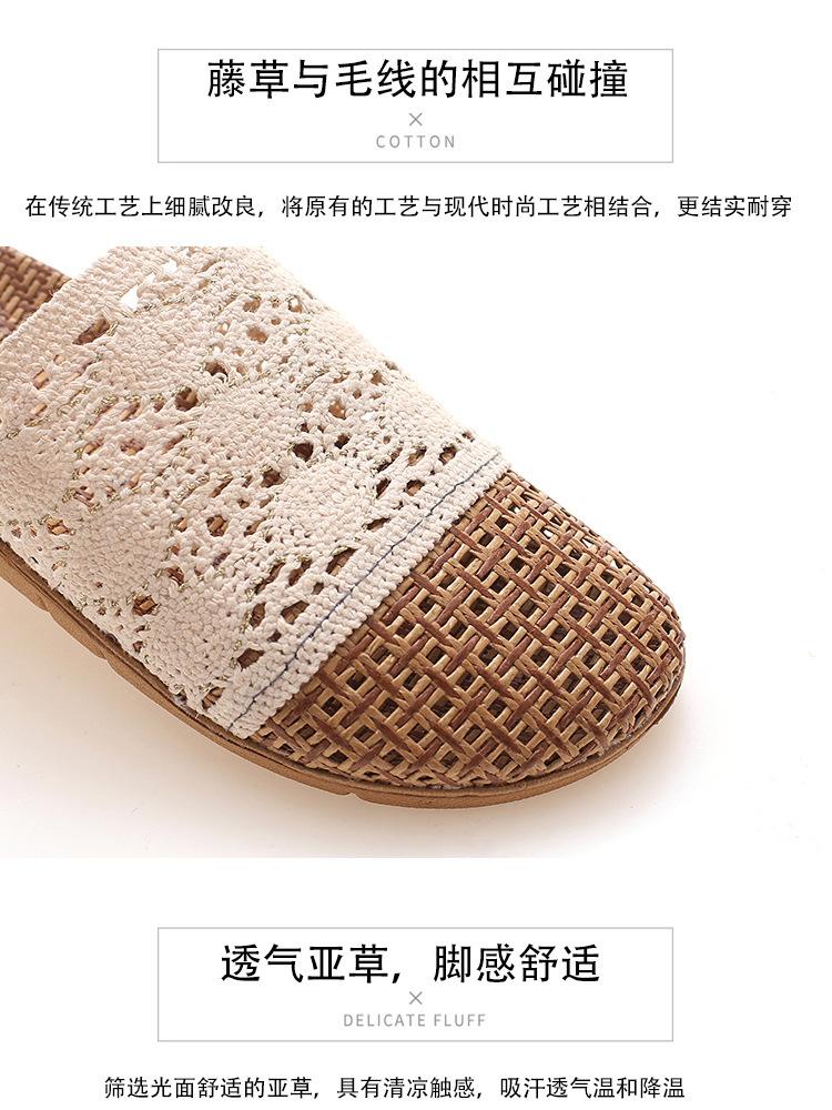 详情页_07