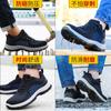 Zapatos de Protección Laboral Resistentes al Desgaste para Hombres, Zapatos de Seguridad de Suela Sólida Anti-Golpes y Anti-Perforación para Cuatro Estaciones, Zapatos de Trabajo de Tejido Fly-Knit con Puntera de Acero para Sitios de Construcción