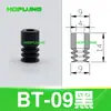 Mini Ventosa de Vacío Accesorios para Brazo Robótico Industrial Ventosas de Silicona Neumáticas ZP2/3/4/6/8