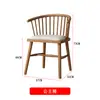 Conjunto criativo de mesa e cadeiras de jantar estilo vintage, totalmente em madeira maciça, mesa longa de madeira natural, bancada, mesa integrada para jantar e estudo em casa