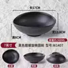 Tazón de Cara de Melamina Vajilla Uso en Restaurante Negro Imitación Porcelana Plástico Tienda de Ramen Tazón de Sopa Arroz Plato Casero Comercial Tazón Douli Al por Mayor