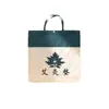 Bolsas de Regalo Culturales y Creativas, Bolsas de Regalo, Bolsos de Mano No Tejidos, Bolsas de Compras Publicitarias Impermeables, Bolsas Navideñas de Protección Ambiental