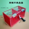 Caixa de Produto Defeituoso de Acrílico Transparente Fábrica Linha de Montagem Caixa de Resíduos Caixa de Armazenamento de Produto Defeituoso com Trava Reciclagem Le De Zhu