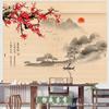 Cortina de Bambú China Cortina Enrollable Cortina de Entrada Ambiente Retro Fondo de Paisaje Partición Sala de Té Ambiente Pintura Decorativa