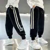 Pantalones de Primavera y Otoño para Niños 2023 Nuevos Pantalones Deportivos Casuales Elegantes para Niños