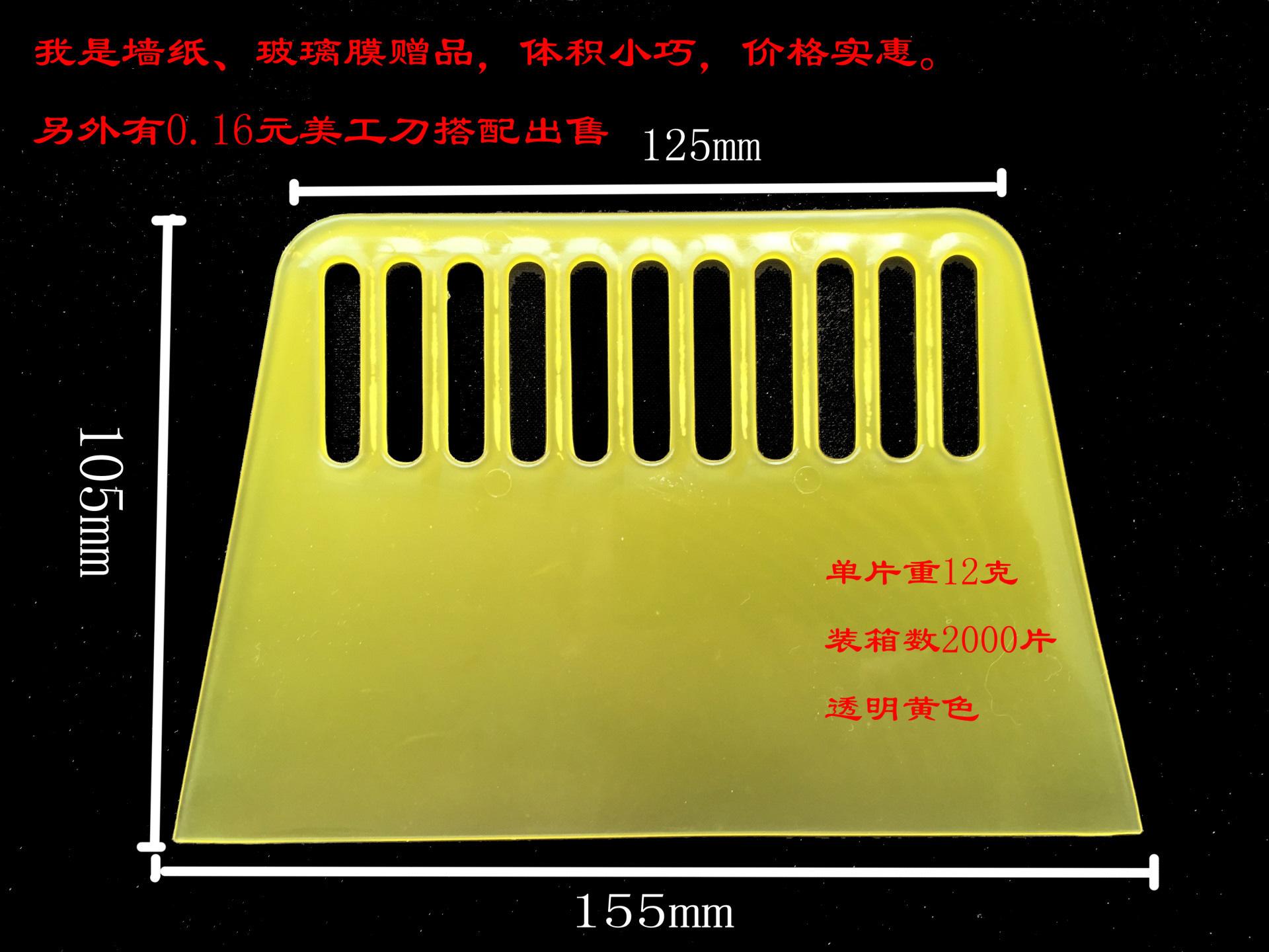 2350927473_1338216628副本