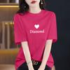 Camiseta de Manga Corta 100% Algodón para Mujer, Holgada Talla Grande Estampada Cuello Redondo Manga Media Verano Nuevo Estilo Top Versátil Trendy