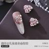 Manicure pilha diamante joias caixa de presente com garra liga de diamante amor vermelho piscando ano novo unha metal diamante acessórios