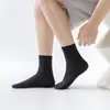 Calcetines Transpirables Suaves 10A Antibacterianos de Algodón 100% Puro con 200 Agujas para Hombres y Mujeres, Calcetines de Media Pantorrilla, Fabricante Zhuji Socks Wholesale