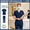 Nuevo Más Vendido Lavado de Manos Ropa Separada Hombres y Mujeres Conjunto Ropa para Fregar Quirófano Personal Médico Ropa de Trabajo Productos Transfronterizos Fuente Mayorista