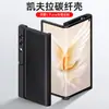 Adecuado para la funda del teléfono Honor V Purse, protección completa, anticaída, elegante y simple, cuero liso, resistente a las huellas dactilares