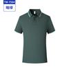 Camisa cultural antibacteriana Solona feita sob medida câmara de comércio de aloés camisa publicitária camiseta logo macacão de festa do chá feito sob medida