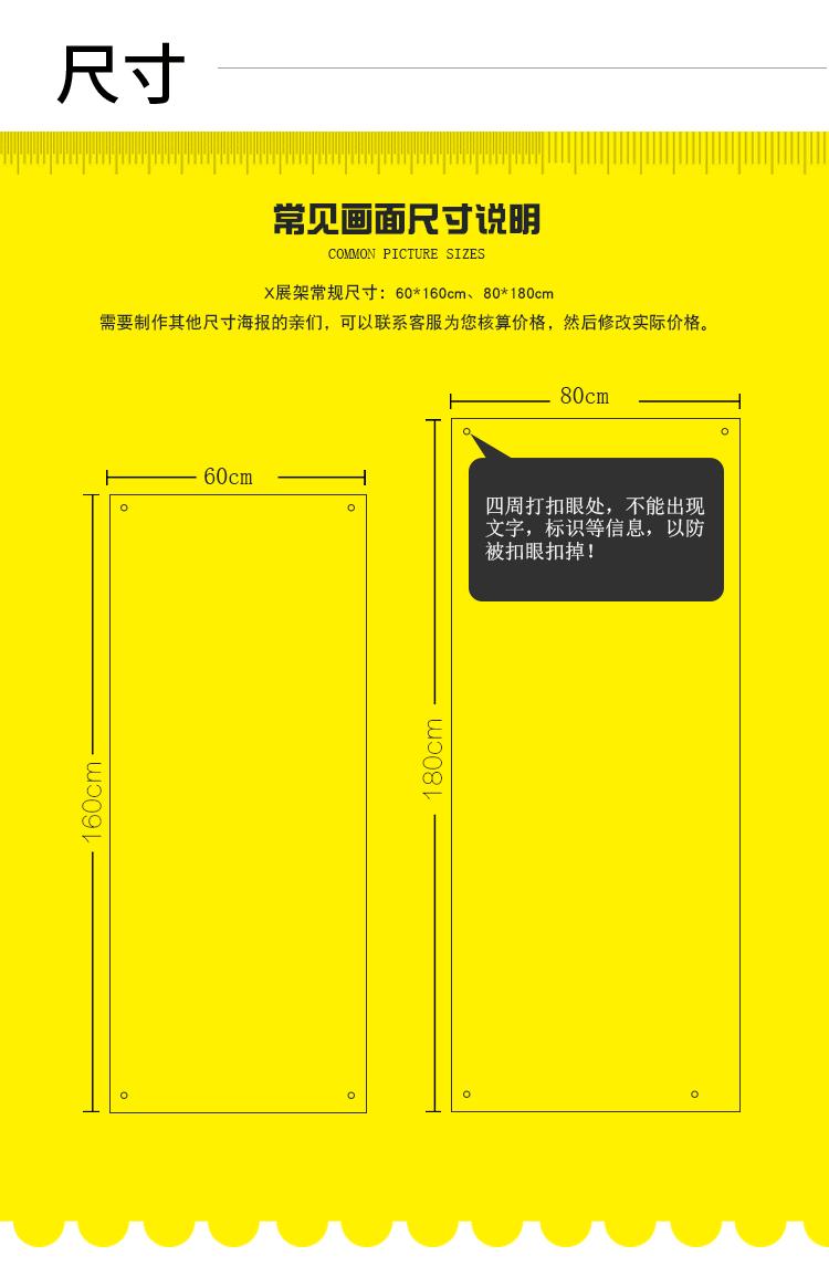 详情1_09.gif