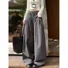 Pantalones anchos de encaje con cordones de tiro alto en color gris oscuro para mujer, nuevo estilo 2026, corte holgado, caída fluida, casual, adelgazantes, versátiles pantalones de pierna ancha