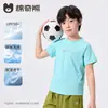 Ropa de manga corta de secado rápido para niños, Camisetas para niños y niñas, Camisetas interiores para niños mayores, Nuevas prendas deportivas de verano 2026