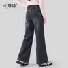 Jeans para Niñas Little Fit 26 Otoño Nuevo Pantalones Acampanados Bordados de Corazón para Niños Mayores, Pantalones Ligeramente Acampanados, Pantalones Largos para Niños