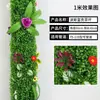 Cubierta tuberías agua corteza decorativa flor artificial enredadera cubrir pilares sala balcón tuberías simulación plantas verdes embellecer